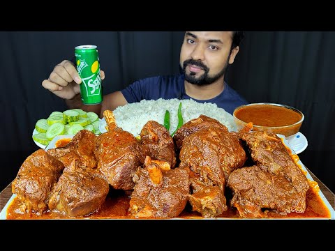 HUGE SPICY MUTTON CURRY, MUTTON LEG PIECE, RICE, SALAD, ASMR MUKBANG EATING SHOW | BIG BITES |