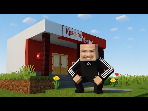 นักเลงรัสเซีย | รีวิว Mod กับสุดหล่อ #3