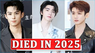 Top Chinese Drama Actors Who Died Too Young - Dylan Wang, Lin Yi & Gu Jiaqi
