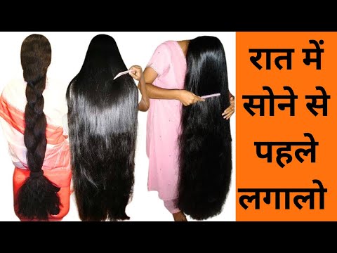 ￼Castor Oil में ये मिलाकर लगालो, रात में सोने से पहले बालों में ये लगाकर सो जाना बाल लंबे हो जायेंगे