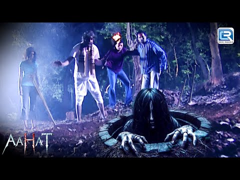 कुएं की गहराई में दफन है मौत की कहानी | Aahat - आहट |  Horror Hours Special | Latest Episode