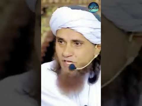 1 Masjid Mein 2 Juma Ki Namaz | Mufti Tariq Masood