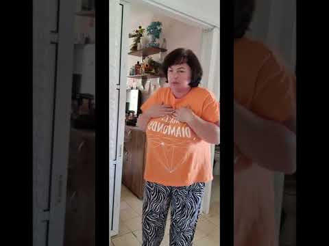 правильно нужно подавать