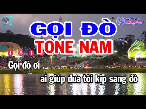 Karaoke Gọi Đò Tone Nam ( Em ) Nhạc Sống Mới || Karaoke Đồng Sen