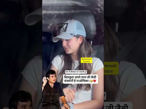 Saiyaara ♥️ l Ahaan Panday, Aneet Padda ।Jubin Nautiyal #saiyaara #youtube #naomikasaran