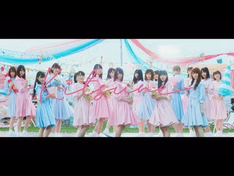 日向坂46 『キツネ』Short Ver.