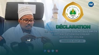🔵Direct Touba: Déclaration Officiel du Grand Magal de Touba par Serigne Bassirou Mbacke Abdou Khadar