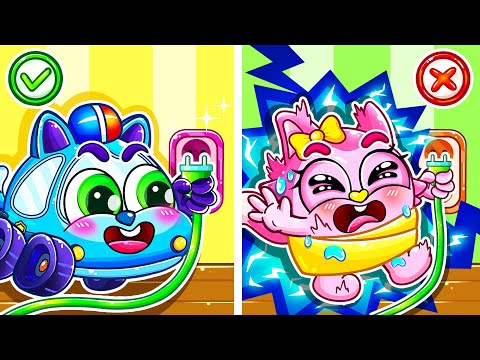 ⚡🔌 Be Careful with Electricity Song 😱 Baby Is In Danger! || | Kids Songs🐱🐨🐰🦁And Nursery Rhymes