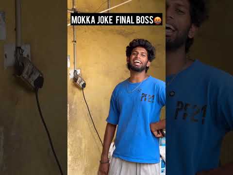 Mokka joke final boss💀🤬|idhellam joke nu pannadhinga da😭#mrkettaven