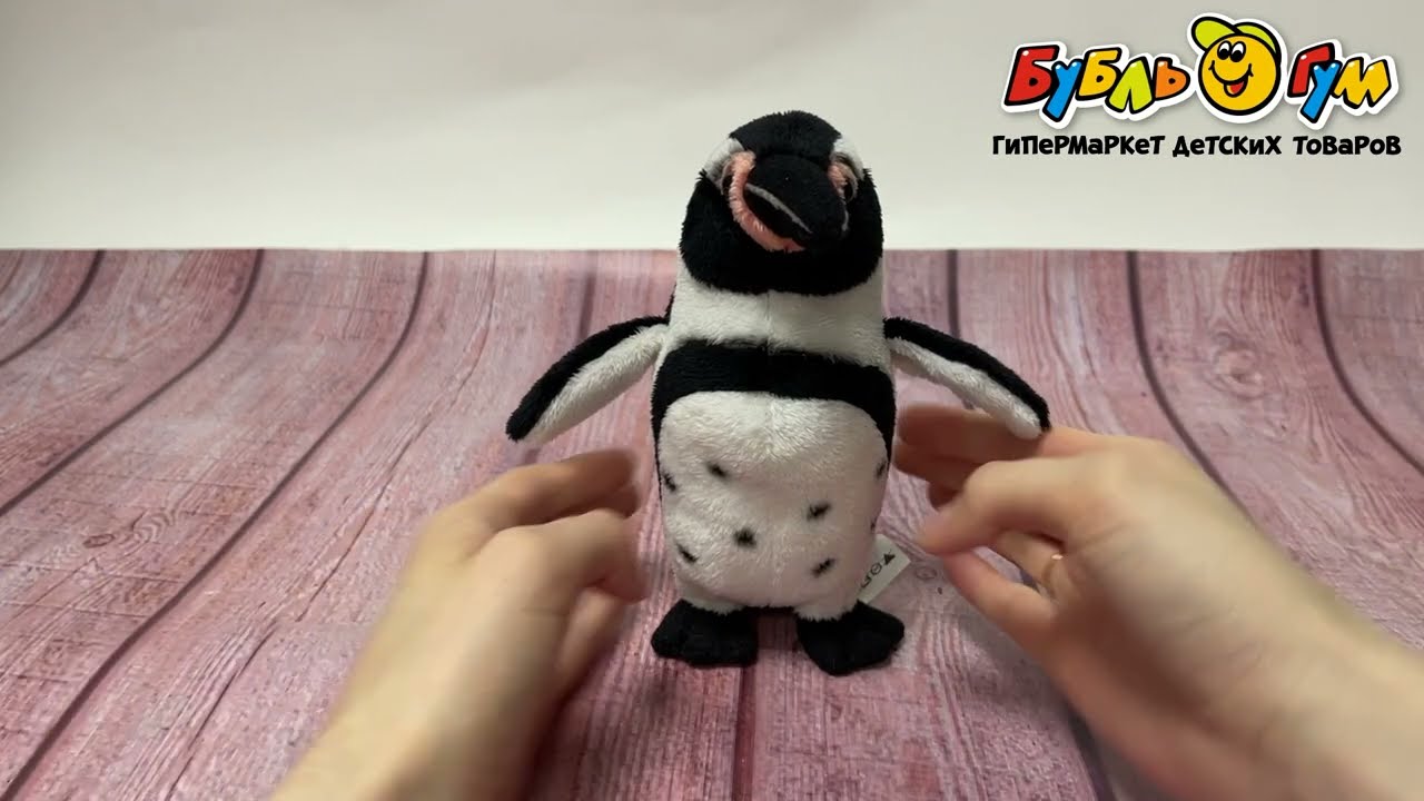 Игрушка мягкая Lanson Toys Пятнистый пингвин 15см - видео