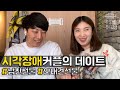 비디오 튜토리얼 퀴즈