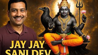 🔔 शनिवार विशेष भजन | जय जय शनि देव | Superhit Bhajan