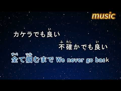 Boom Boom Back – BE_FIRSTKTV 伴奏 no vocal 無人聲 music 純音樂 karaoke 卡拉OK 伴唱