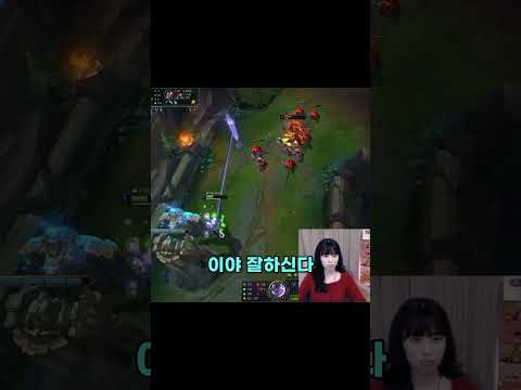 프제짱 vs 뽀융쨩