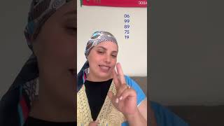 رحله لمصر للتواصل 0699897519