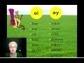 Learn to Read with Jaglo and Emerson