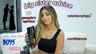 BIG SISTER ADVICE 🎙️👯‍♀️|نصائح تمنيت كون عرفتهم و لا تقالو ليا🩷📝( Relationships🙈,friends😮‍💨…)