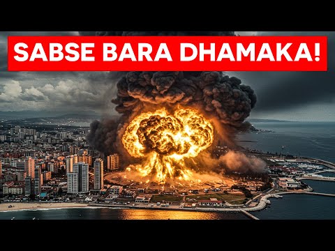 World’s Biggest Non-Nuclear Explosion Ever
