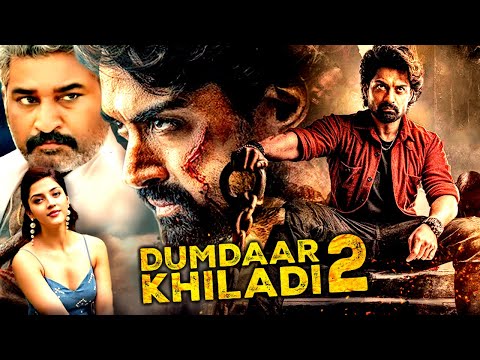 Kalyan Ram 2025 Latest Upcoming South Indian Hindi Dubbed Action Movies | Dumdaar Khiladi 2 Movie