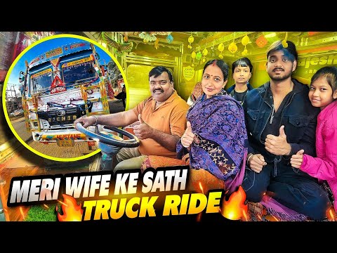 Finally Meri Wife Ke Sath Ek Truck Ride 🤩 || Truck Modification Sabko kaisa Laga || #vlog