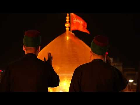 غسل قبة مرقد الامام الحسين (عليه السلام) ايذانًا بحلول شهر محرم الحرام