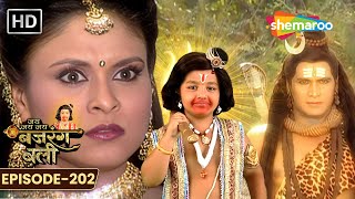 जय जय जय बजरंगबली - जय जय हनुमान - Pawan Putra Hanuman - Bajrang Bali - बाल मारुती कथा - TV Show