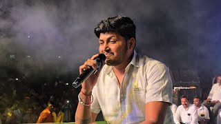 ಪುಲ್ ಗಿಚ್ಚ ಮುಂಡರಿಗಿಯಲ್ಲಿ ಸಣ್ಣ ಮಿಡಿಗಾಯಿ‌ ಮ್ಯೂಜಿಕ ಮೈಲಾರಿ ಹಾಗೂ ಲಕ್ಷ್ಮೀ ವಿಜಯಪುರ 