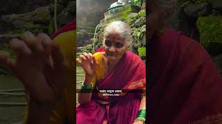 Aajicha Goshti | BindhastMulgi