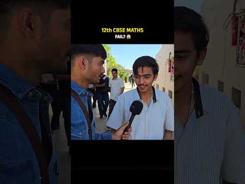 12 CBSE MATHS PAPER | FAIL? 😓 #cbse2026 #shorts