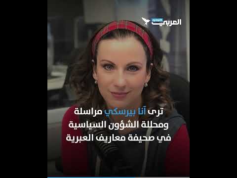 #شاهد | معوقات تعترض المرحلة الثانية من الصفقة.. هل تعود #غزة إلى نقطة الصفر؟