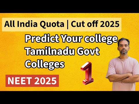 All India quota cut off 2025 | Predict your college 2025 - 1