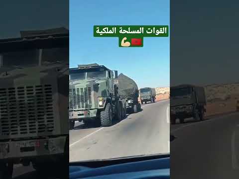 الملك محمد السادس : سنواصل مسارنا رغم انزعاج الاعداء وحسد الحاقدين والسلام عليكم ورحمة الله.