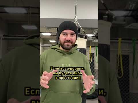 Скажите детям правду о драках!