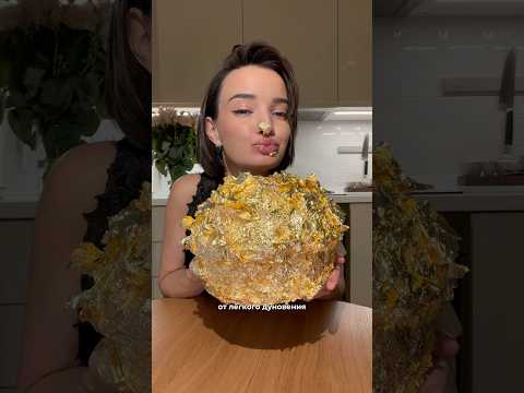 Кулич за 30 000₽. Это 5 выпуск «битвы куличей