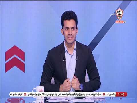 خط دفاع يطمن.. أحمد علي: حسام عبد المجيد طور نفسه ومتعاقد مع شركة تحليل أداء🔥🏹🏹💥 #زملكاوي