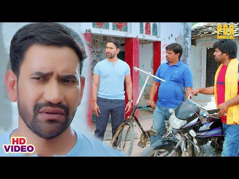 निरहुआ बाइक के इंजन से बनाएंगे हेलीकॉप्टर #Nirahua #Comedy Scene | Bhojpuri Movie | Bhojpuri Film