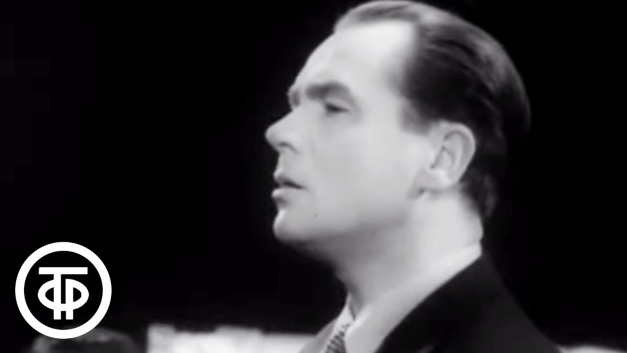 Георг Отс -За фабричной заставой- (1959)