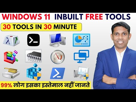 30 Free Inbuilt Windows Tools You Must Start Using Before 2024 Ends. Free Windows Tools in Hindi.