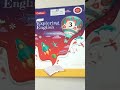 Understanding the Exploring English Lesson