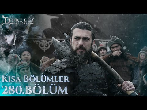 Diriliş Ertuğrul | Kısa Bölümler - Bölüm 280 @trt1​