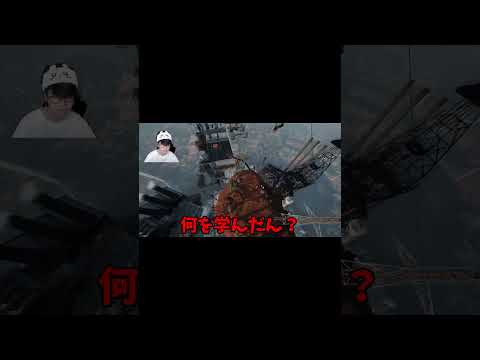 フラグ回収が早すぎる配信者www