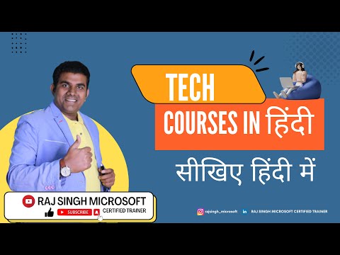 business video