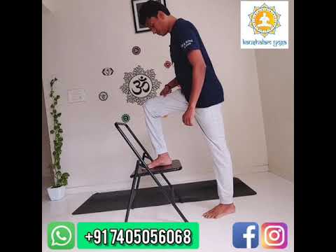 Kaushalam Yoga YouTube video thumbnail