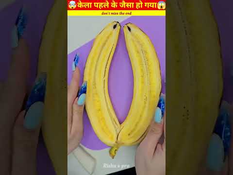 केला पहले के जैसा हो गया 🤯 ~ mini wood toy - woodworking art skill / wood / hand crafts / #shorts