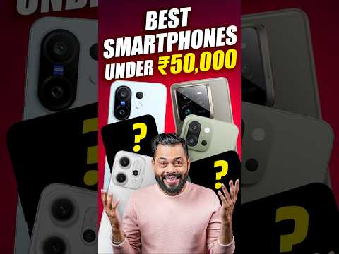 Top 6 Best Smartphones Under ₹50000 ⚡ #TrakinShorts