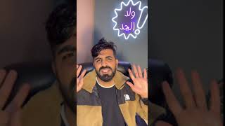 نصائح راس السنة سبب غلاء الأسعار