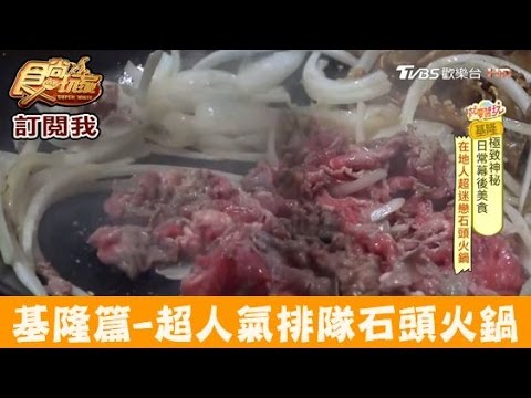 預載入圖像