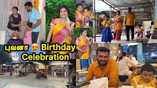 புவனா 😍 ஆசப்பட்டத பண்ணிட்டேன்…./ bhuvana birthday 🎂 celebration vlog/ Jasvika media