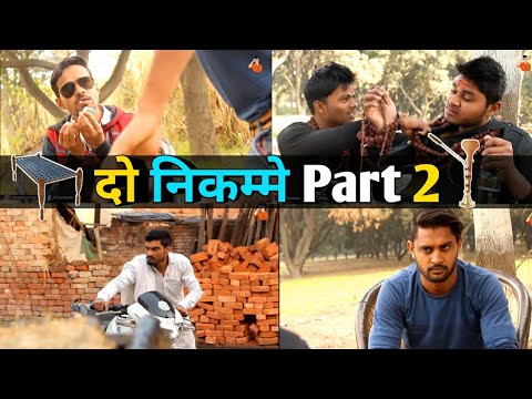 2 Nikamme Part 2 | Nalayaks 2 | Leelu New Video