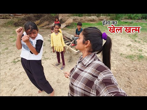 बदमाश लड़की की क्यों करनी पड़ी पिटाई || Shivani kumari